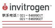 MS X HU IL 4(860F10H12)BIOTIN