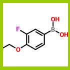 4-乙氧基-3-氟苯硼酸