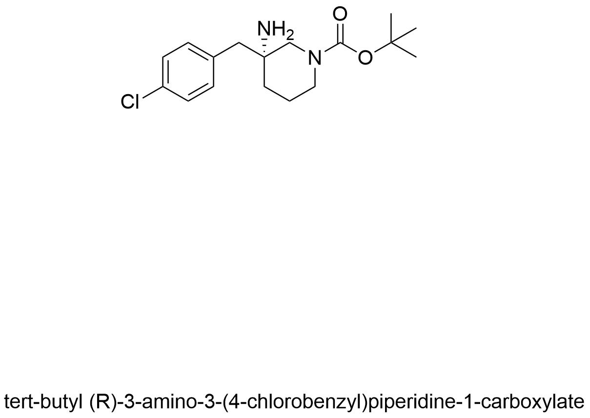 (R)-叔丁基-3-氨基-3-(4-氯苄基)哌啶-1-羧酸酯