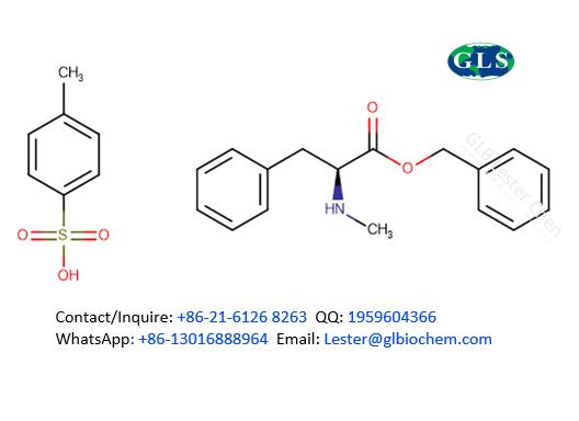 N-甲基-l-苯丙氨酸苄酯对甲基苯磺酸盐