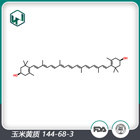 玉米黄质