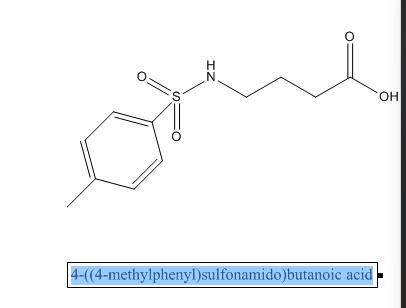4-(甲苯-4-磺酰基氨基)-丁酸
