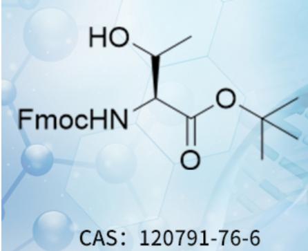 N-(芴甲氧基羰基)-L-苏氨酸叔丁酯，N-(Fluorenylmethoxycarbonyl)-L-threonine tert-Butyl Ester