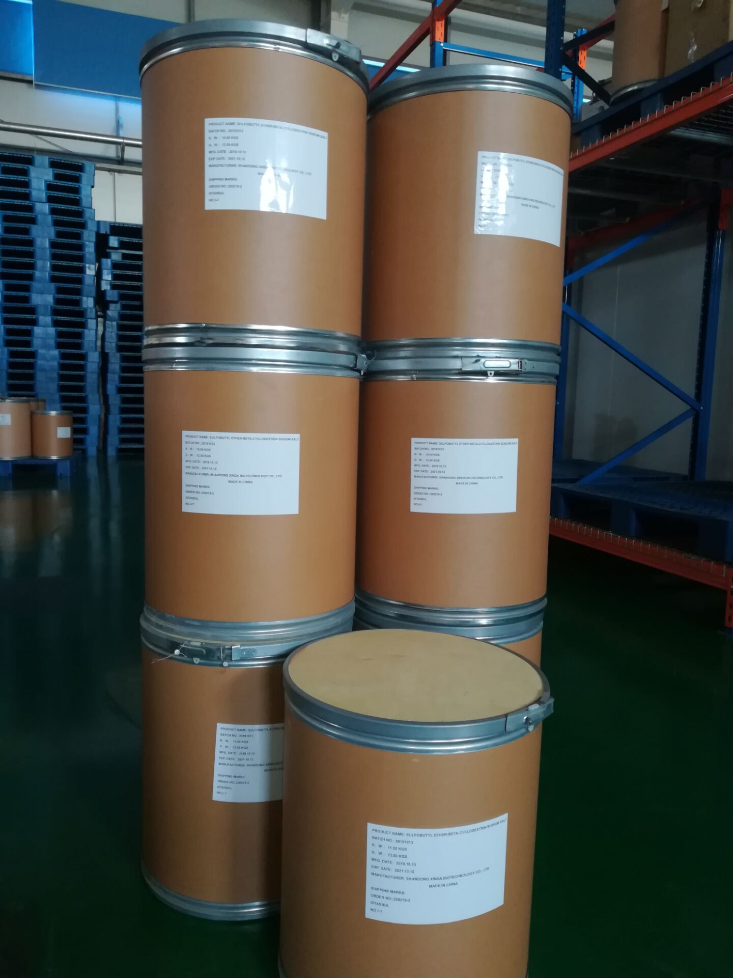 磺丁基倍他环糊精钠