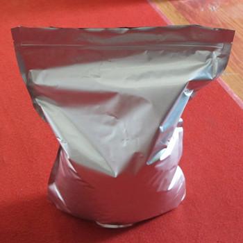 吡唑-4-硼酸凤梨醇酯