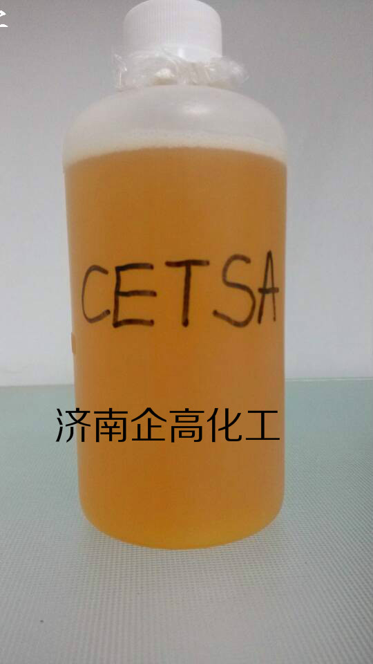 羧乙基硫代丁二酸