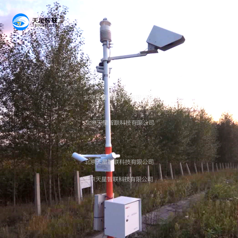 前向散射型能见度传感器