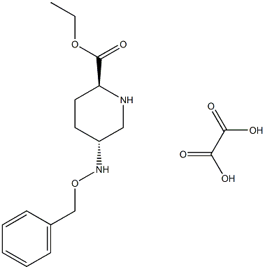 Avibactam INT 1