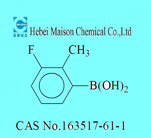 3-氟-2-甲酰基硼酸