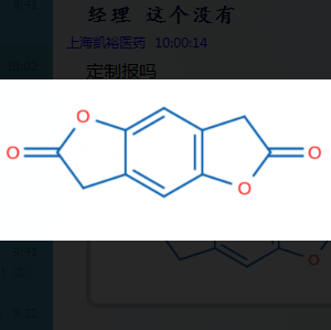 benzo[1,2-b:4,5-b']difuran-2,6(3H,7H)-dione