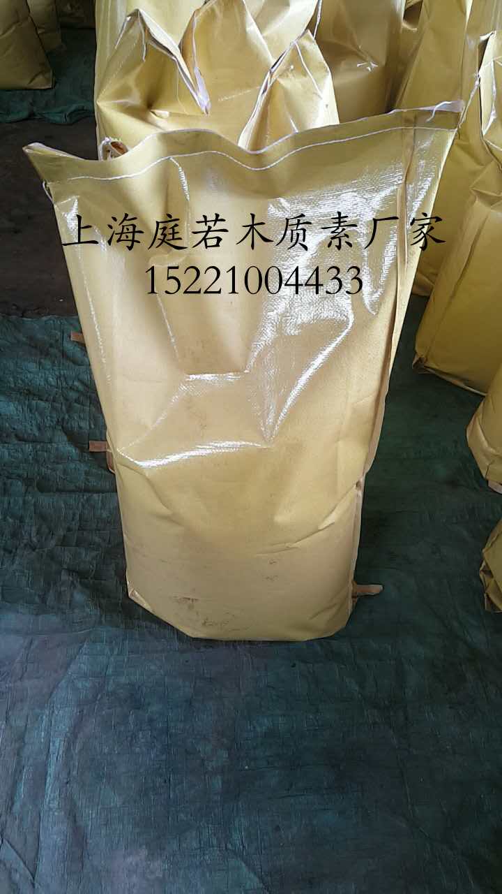 木质素磺酸钙针叶松木钙