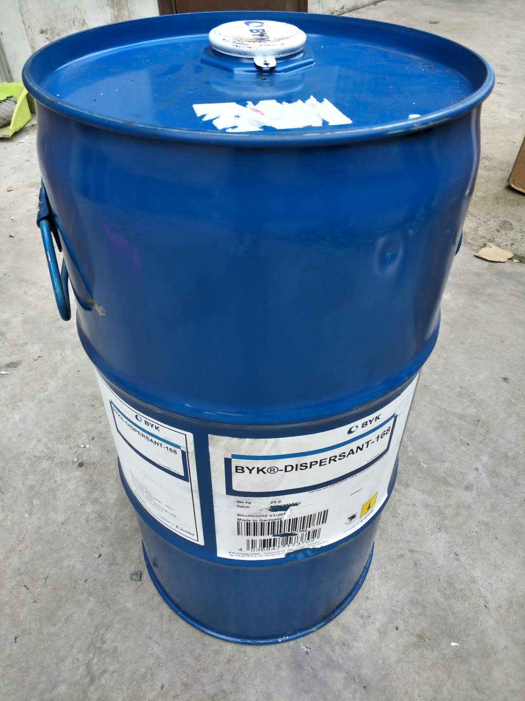 毕克分散剂BYK-180