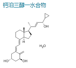 钙泊三醇一水合物