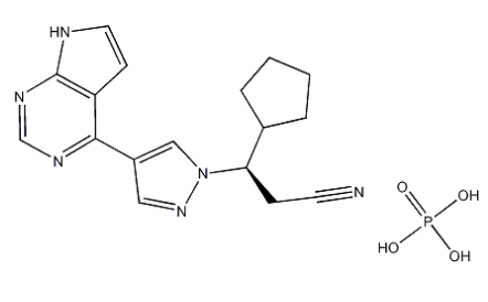 卢索替尼磷酸盐