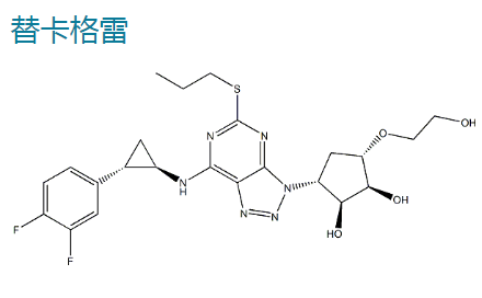 替格瑞洛