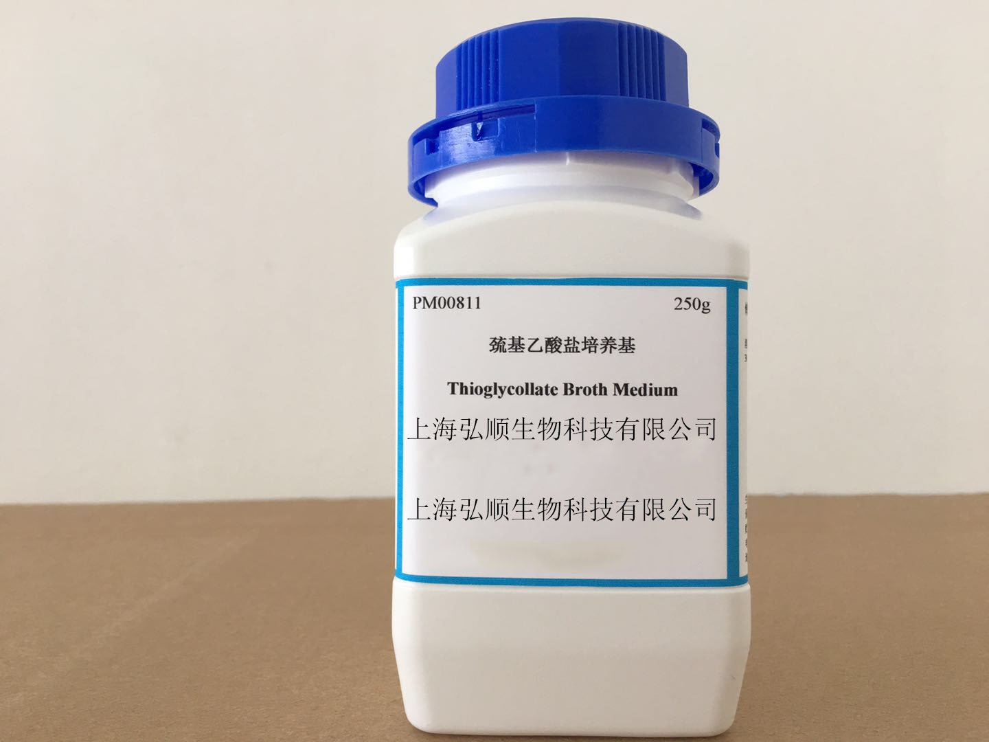 NAC琼脂培养基：Nalidixic Acid Cetrimide Agar