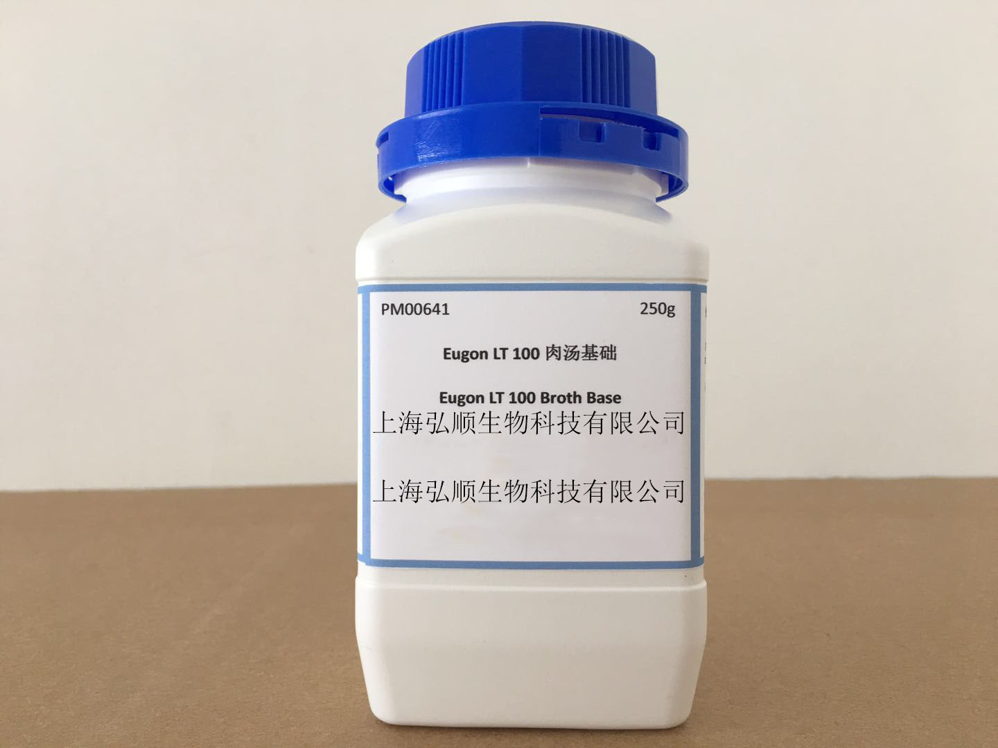 酵母粉葡萄糖氯霉素琼脂培养基：Yeast Extract Glucose Chloramphenicol Agar