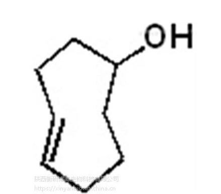 反式环辛烯-羟基,TCO-OH,TCO-hydroxyl