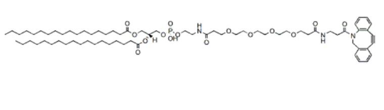 磷脂-四聚乙二醇-二苯基环辛炔,DSPE-PEG4-DBCO