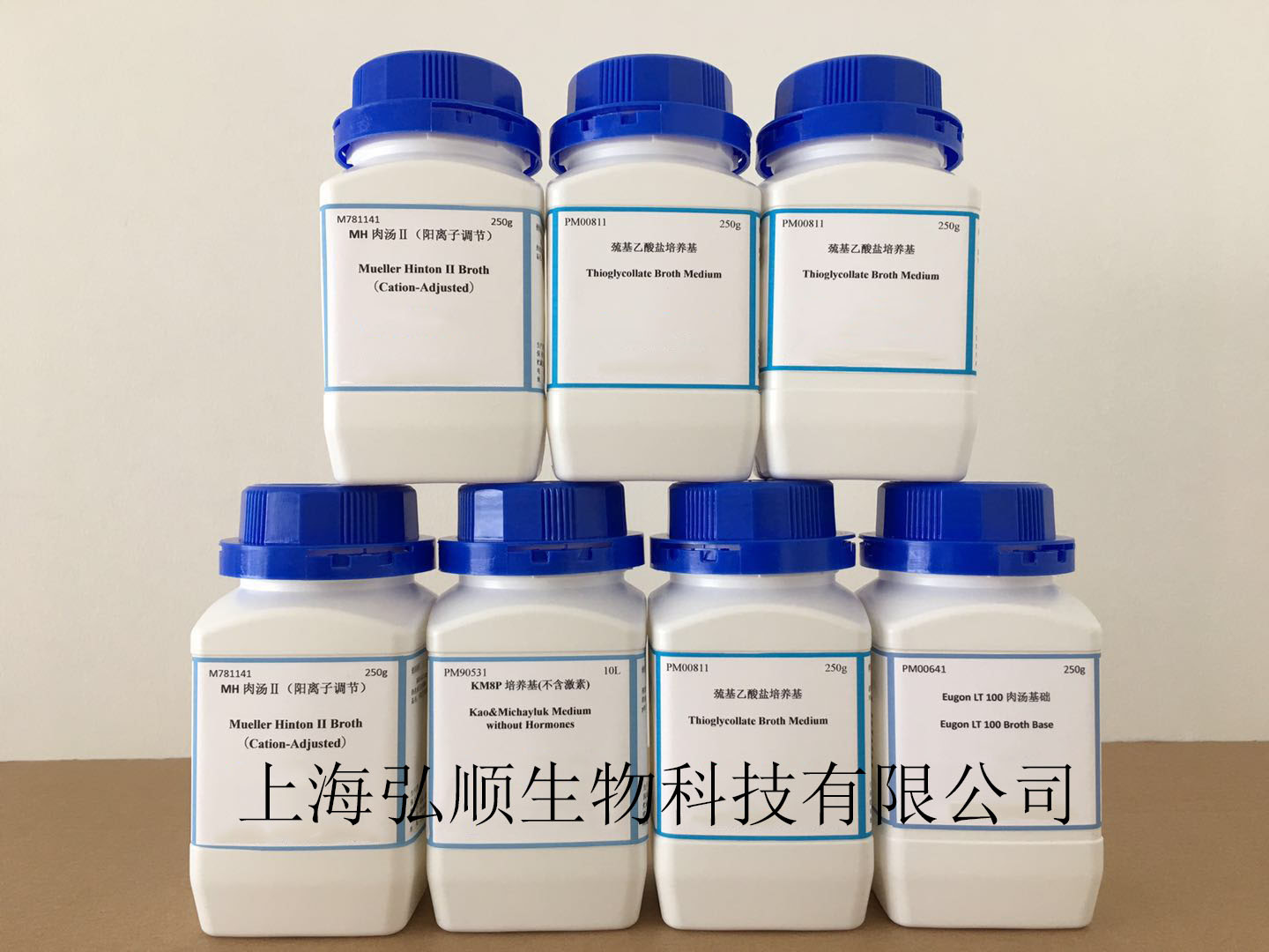 沙氏葡萄糖液体培养基：Sabouraud Dextrose Broth