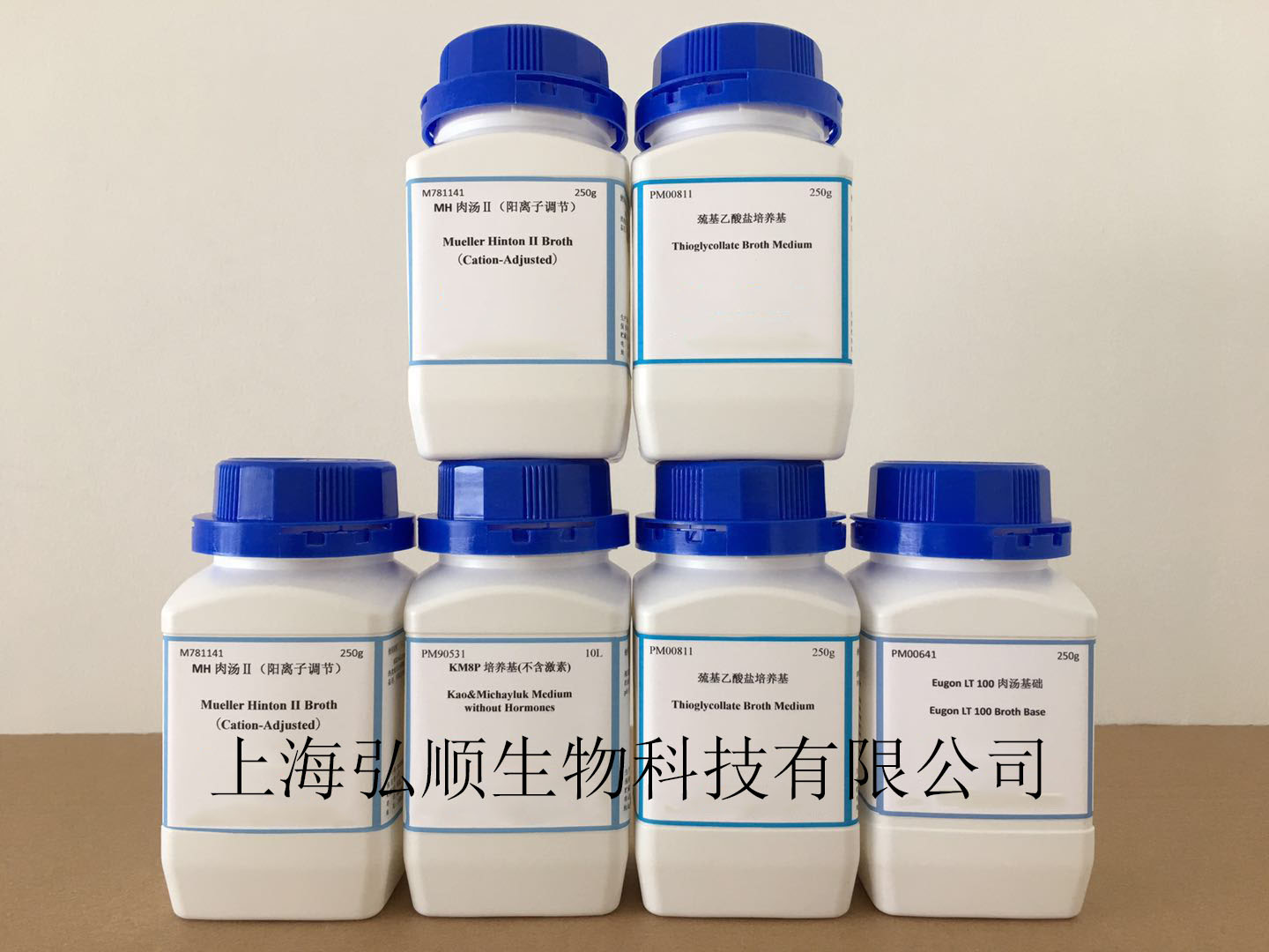 NWRI琼脂培养基：NWRI Agar/HPC Agar