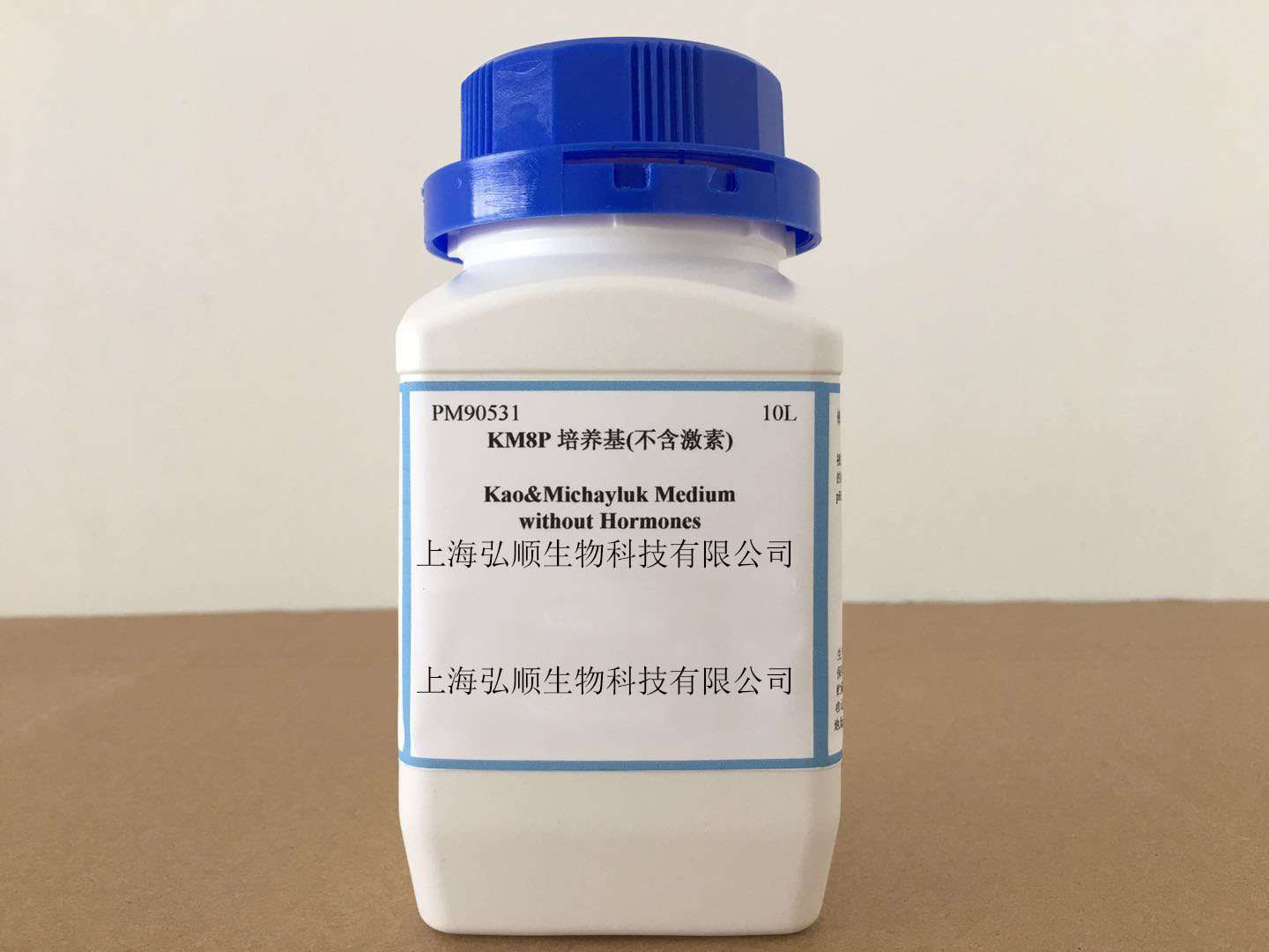 克氏柠檬酸盐琼脂培养基：Christensen Citrate Agar