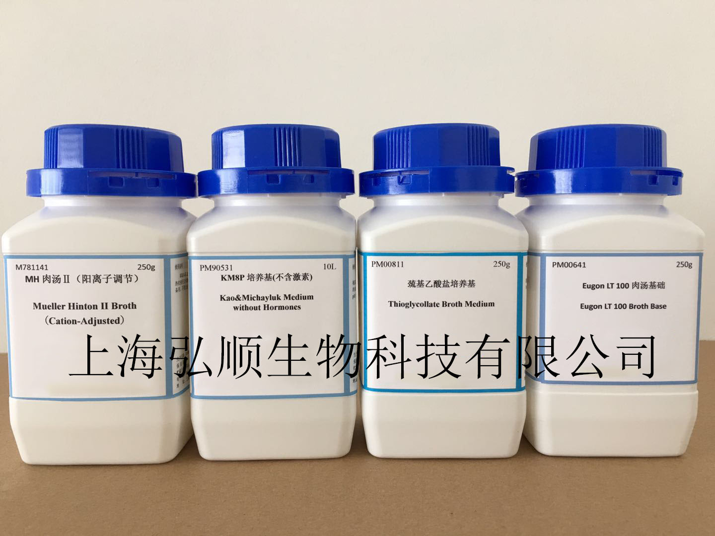 马铃薯-葡萄糖-琼脂培养基[不含氯霉素]：Potato Dextrose Agar Medium（PDA）