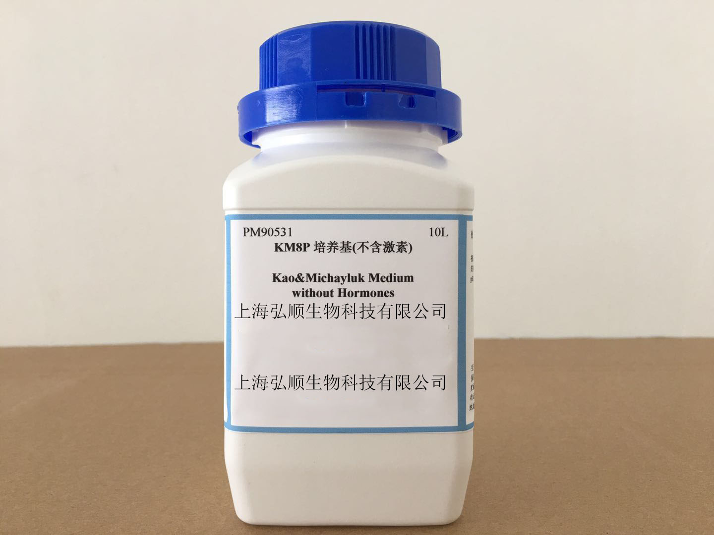 乳酸菌氯霉素琼脂培养基1：Lactobacillus Chloramphenicol Agar 1
