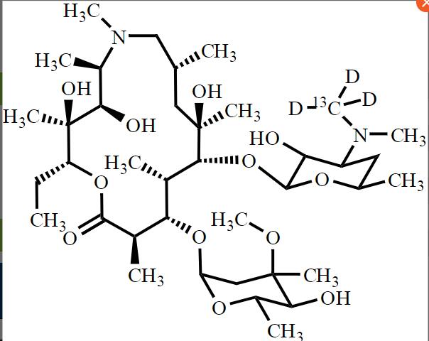 阿奇霉素杂质对照品