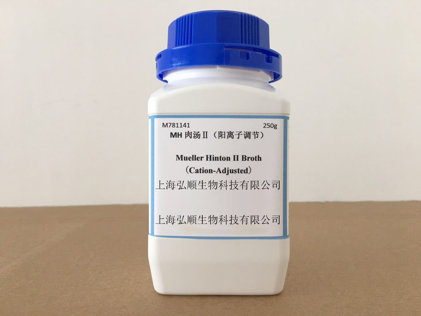 硫酸盐还原菌培养基N：Postgate’s Medium N for Sulfate Reducers