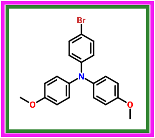 4-溴-4',4''-二甲氧基三苯胺
