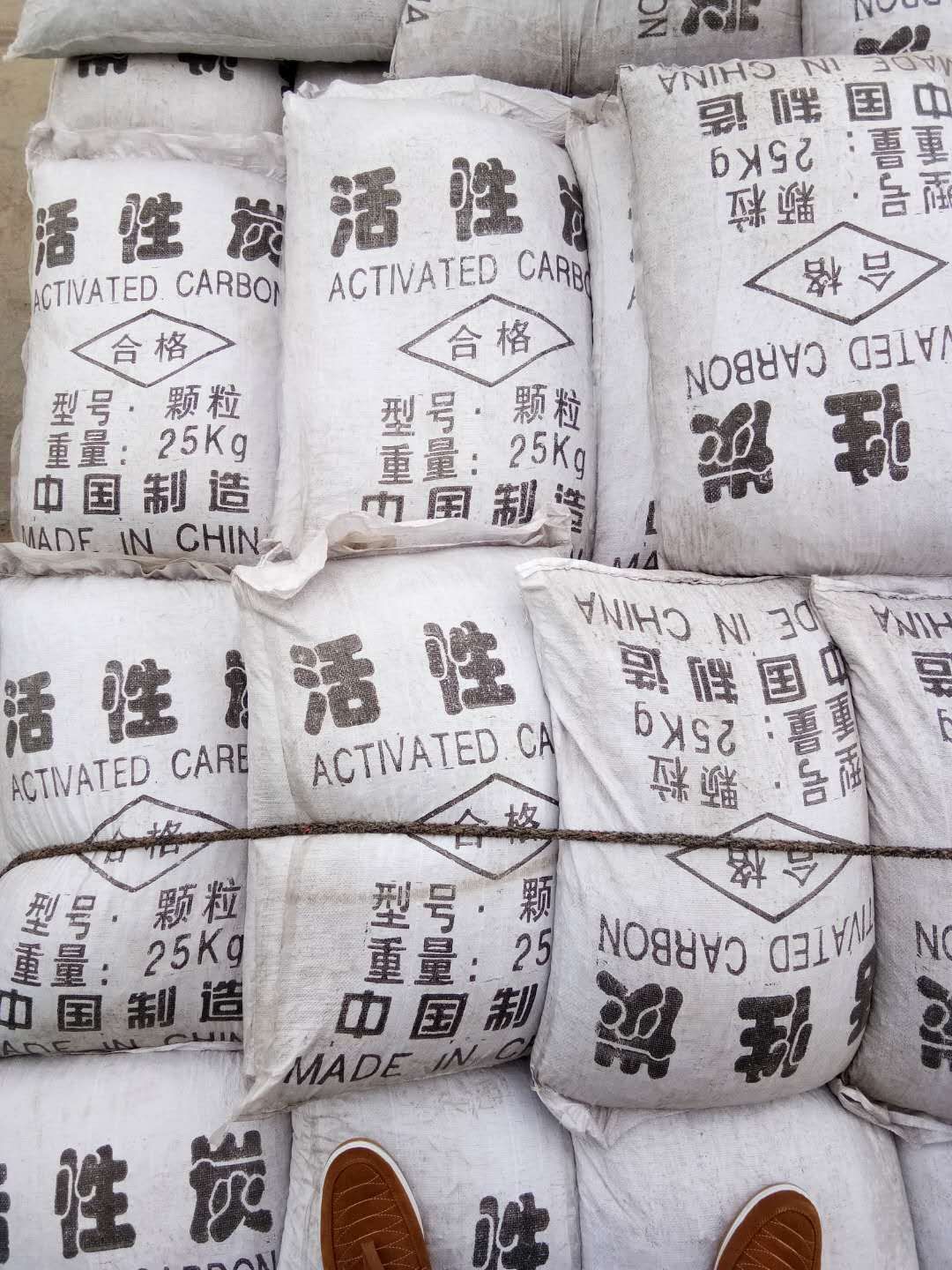 工业活性炭吸附专用活性炭