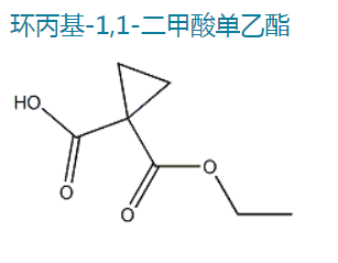 1-(乙氧羰基)环丙烷甲酸