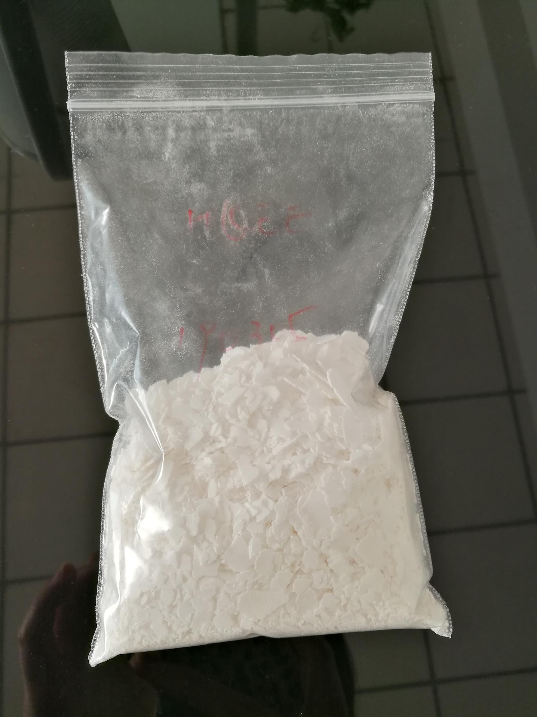 氢醌-双（β-羟乙基）醚