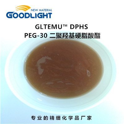 PEG-30 二聚羟基硬脂酸酯