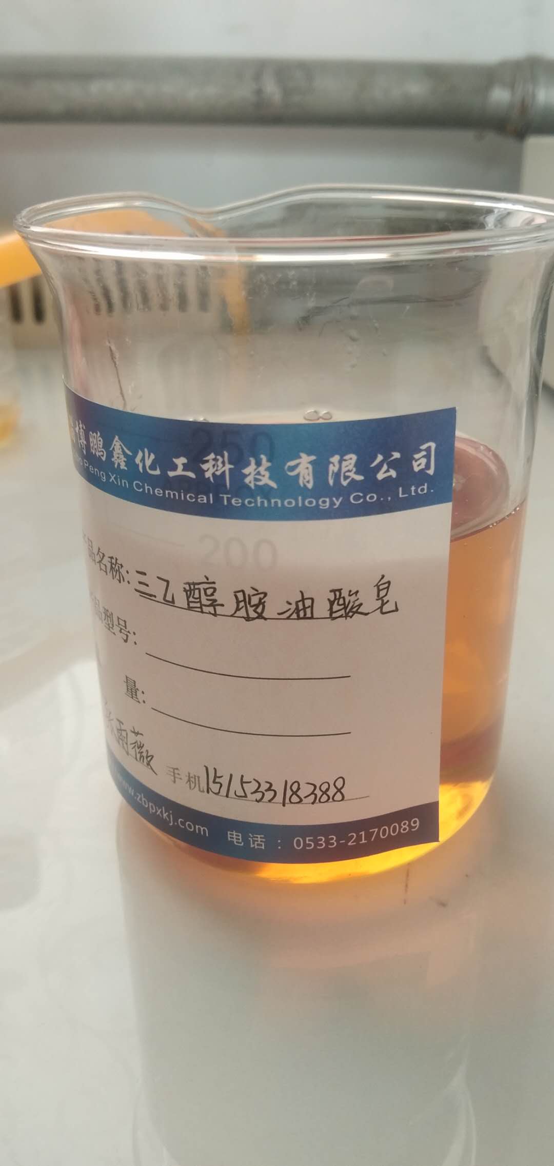 三乙醇胺油酸皂