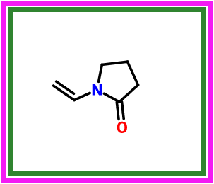 N-乙烯基吡咯烷酮