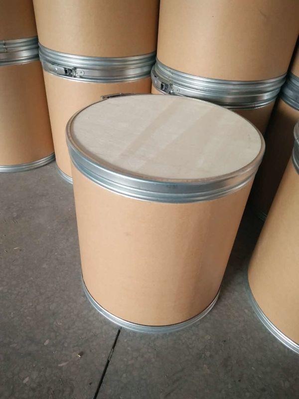 偶氮双丙烷胺(V44)