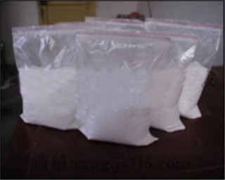 2,6-二氨基己酸盐酸盐