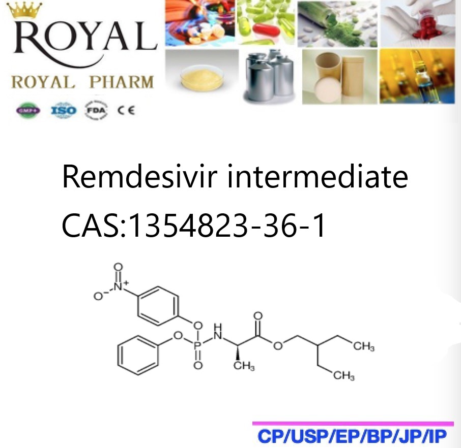 瑞德西韦药物6号中间体