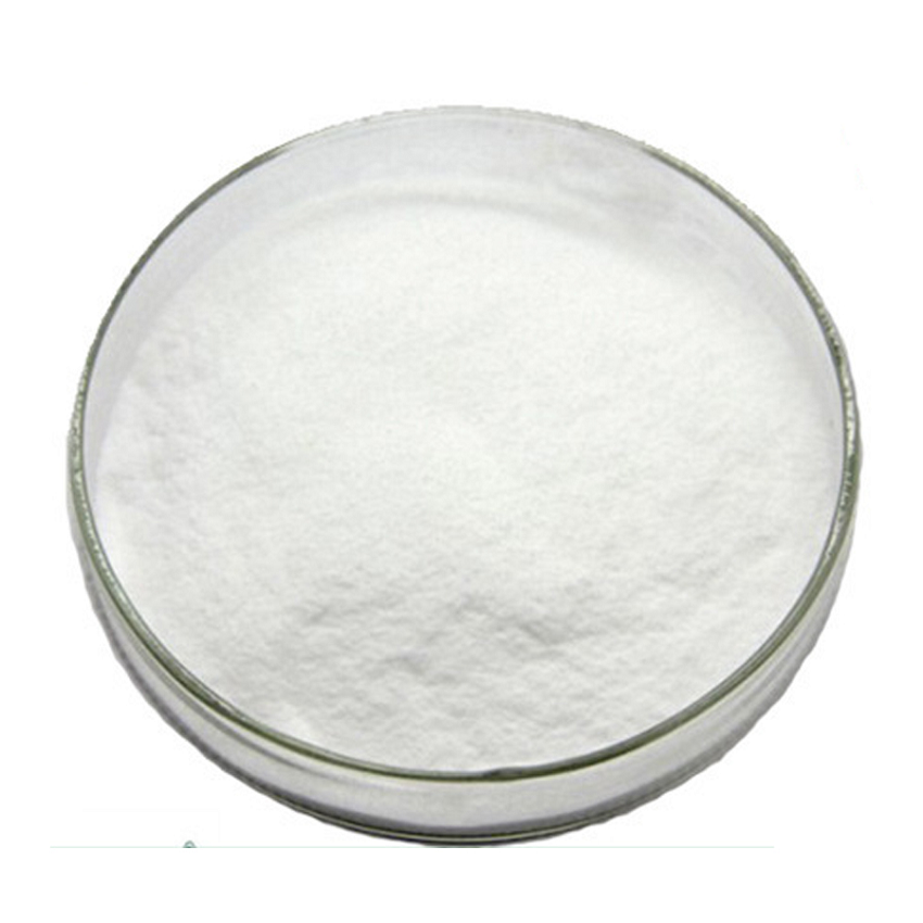 腺苷二磷酸二钠盐