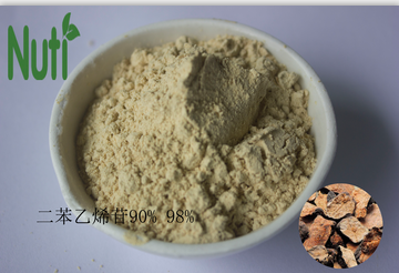 何首乌提取物二苯乙烯苷