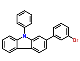 2-(3-溴苯基)-9-苯基咔唑