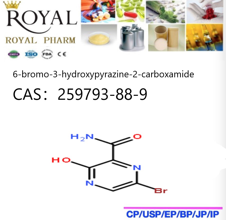 法匹拉韦中间体6-溴-3-羟基吡嗪-2-羧酰胺