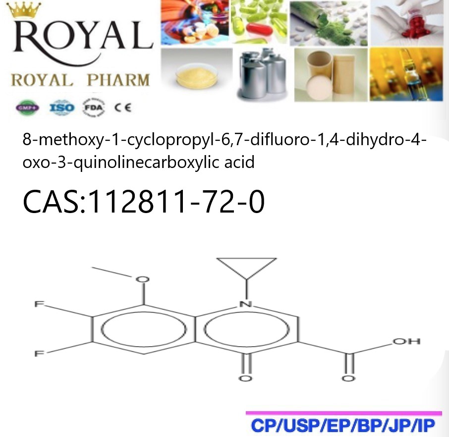 盐酸莫西沙星中间体1-环丙基-6，7-二氟-1，4-二氢-8-甲氧基-4-氧代-3-喹啉羧酸