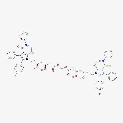阿托伐他汀钙对映异构体