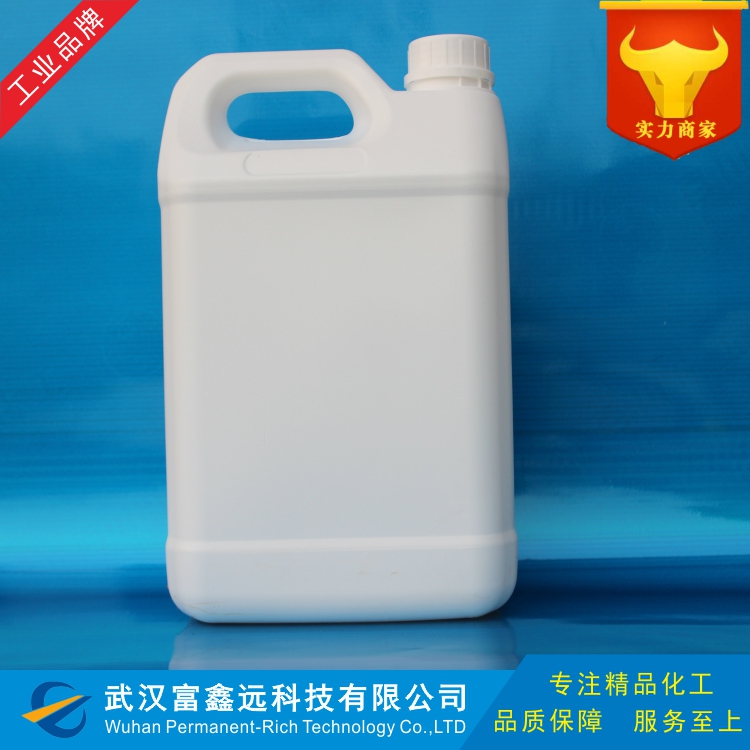 2-氯乙酰乙酸乙酯