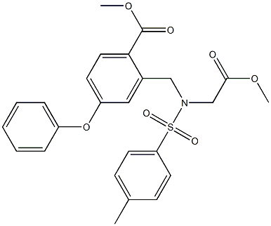 2-[(甲氧基羰基甲基)(甲苯-4-磺酰)氨基]甲基-4-苯氧基苯甲酸甲酯