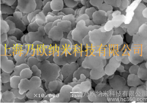 纳米银粉 球形银粉 片状导电银粉