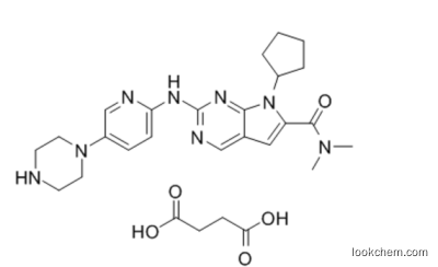 瑞博西尼琥珀酸